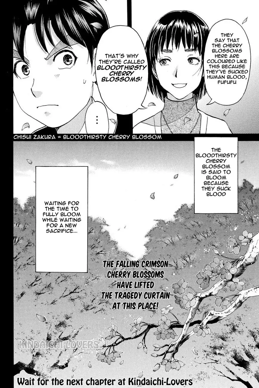 Kindaichi Shounen no Jikenbo R Chapter 50 21